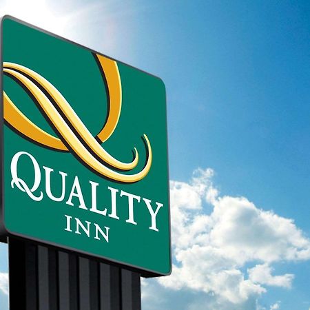 מונטיגל Quality Inn מראה חיצוני תמונה